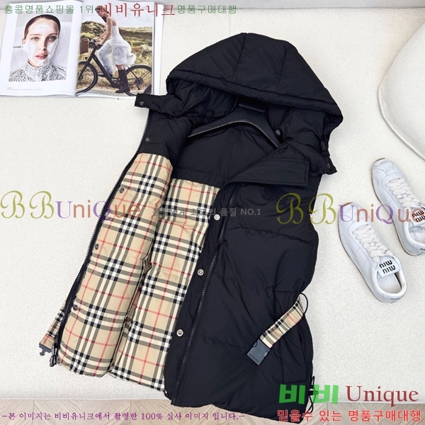   ٿ е  BU51247-3