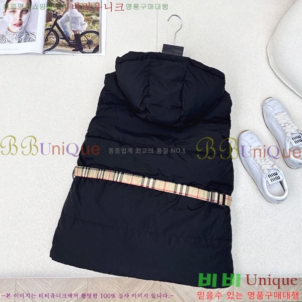   ٿ е  BU51247-3