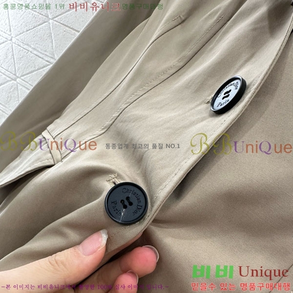   Ʈ DO120341-1