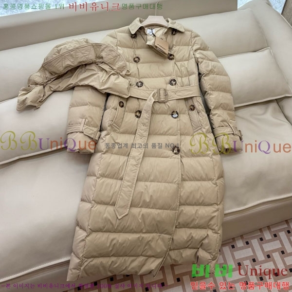   ٿ е BU61211203-15