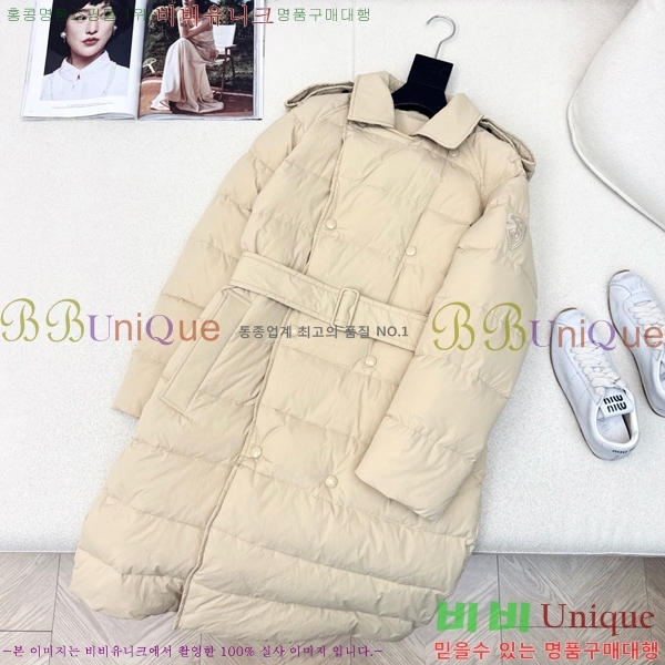   ٿ е BU65788-1