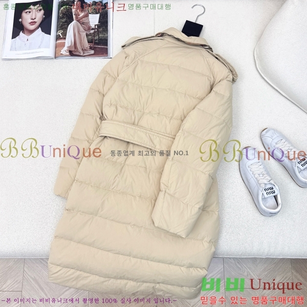   ٿ е BU65788-1