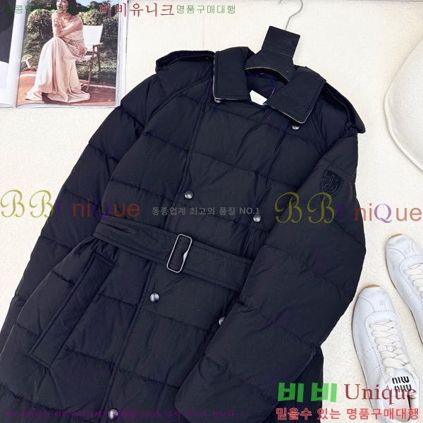   ٿ е BU65788-2