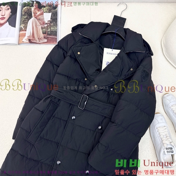   ٿ е BU65788-2