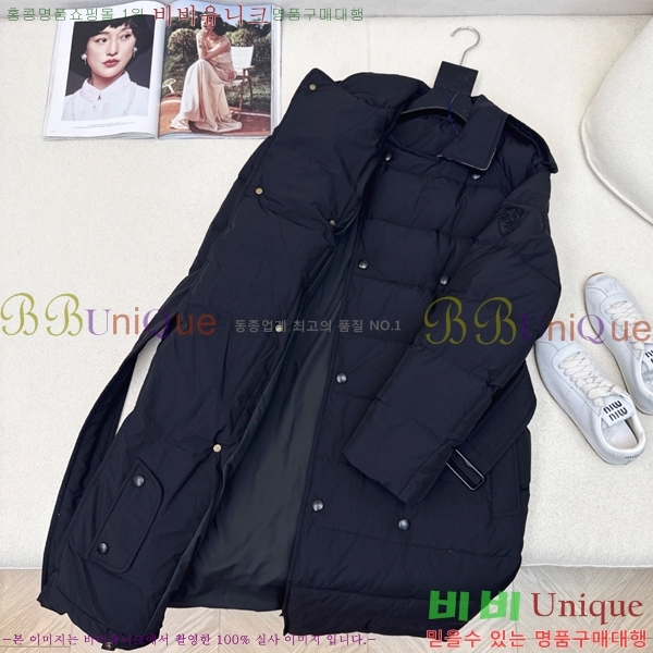   ٿ е BU65788-2