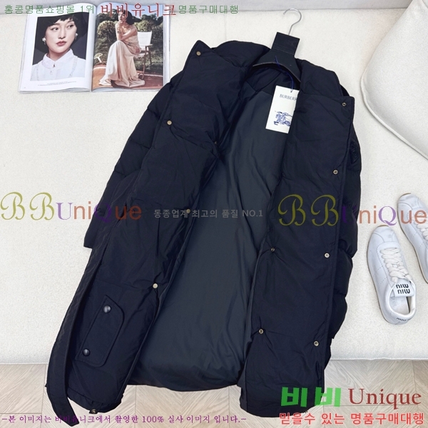   ٿ е BU65788-2