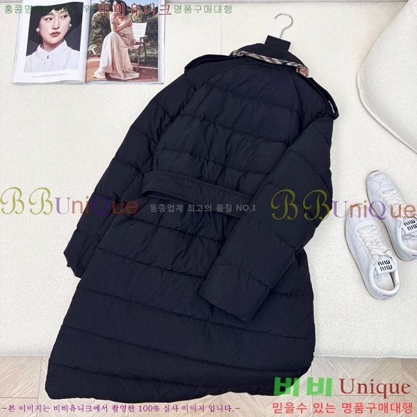   ٿ е BU65788-2
