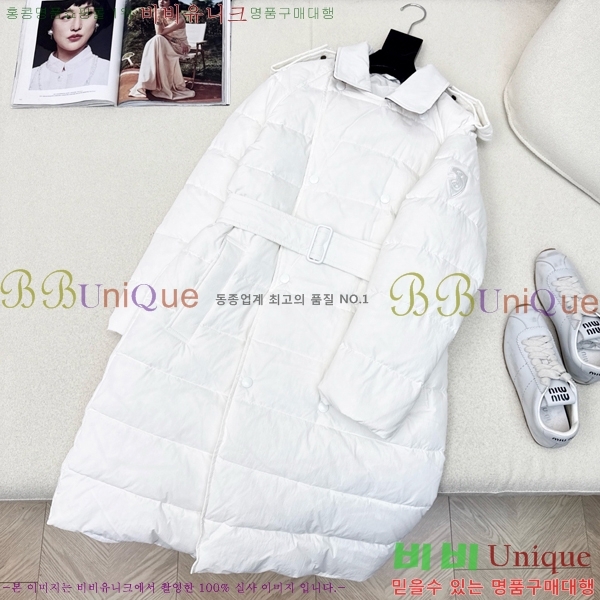   ٿ е BU65788-3