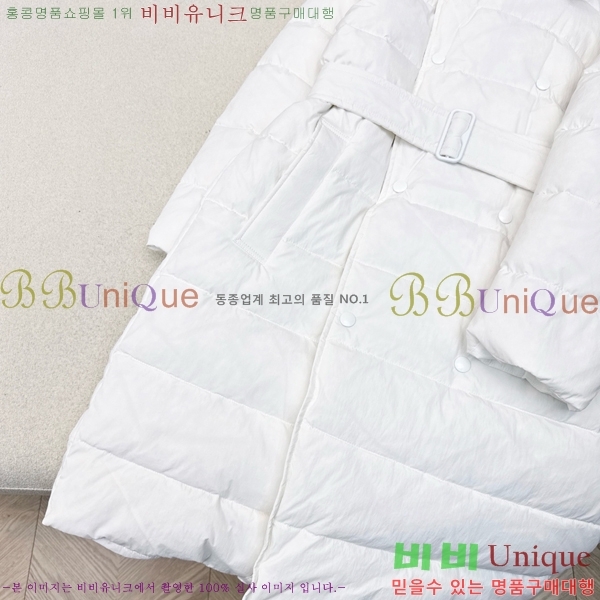   ٿ е BU65788-3