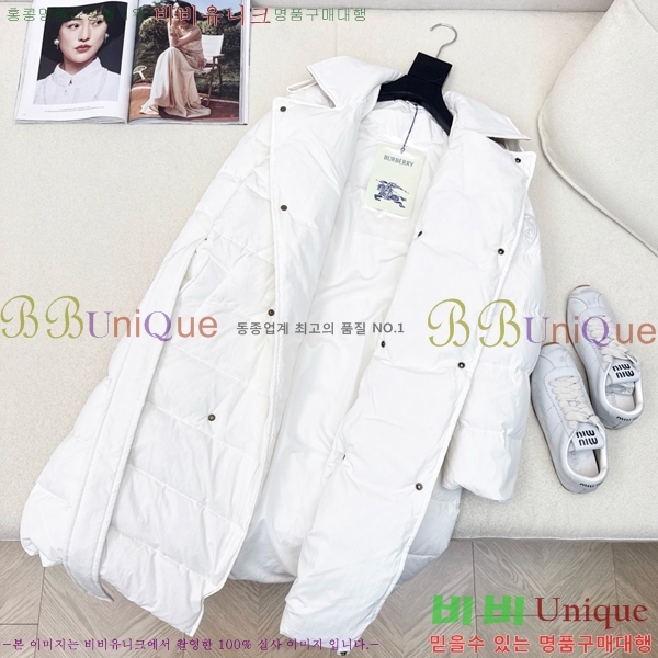   ٿ е BU65788-3