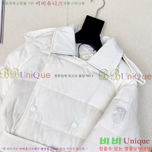   ٿ е BU65790-1