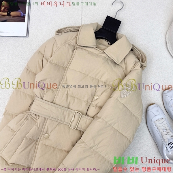   ٿ е BU65790-2