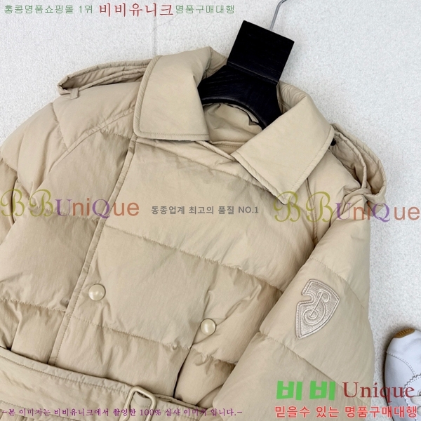   ٿ е BU65790-2