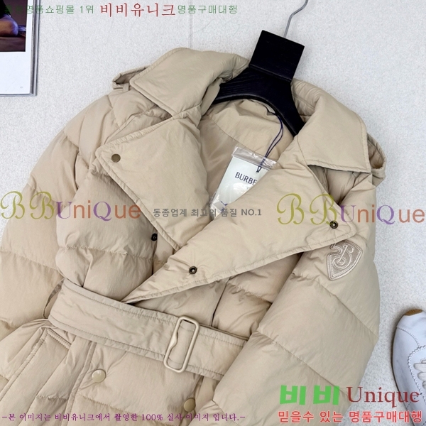  ٿ е BU65790-2
