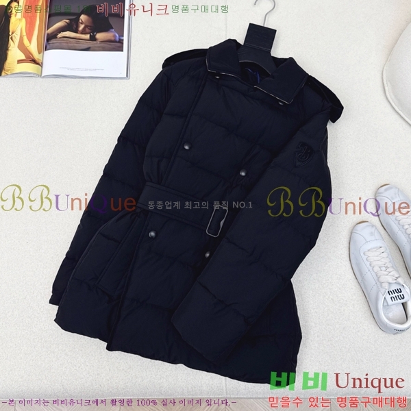   ٿ е BU65790-3
