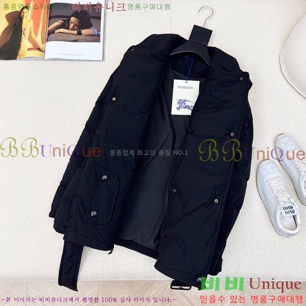   ٿ е BU65790-3
