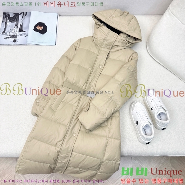   ٿ е BU65791-1