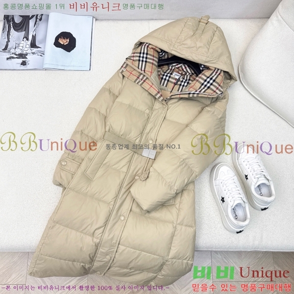   ٿ е BU65791-1