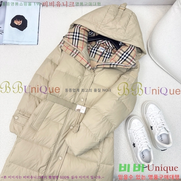   ٿ е BU65791-1