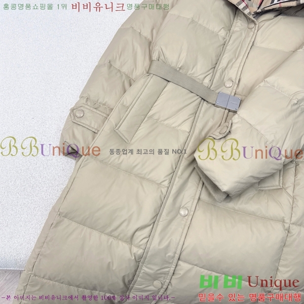  ٿ е BU65791-1