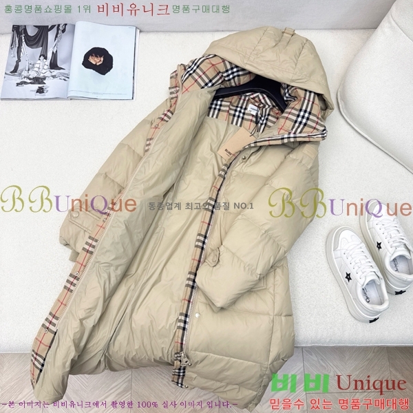  ٿ е BU65791-1