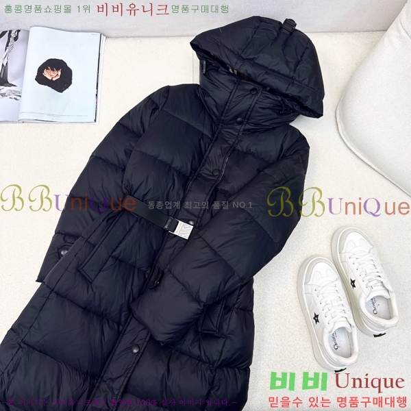   ٿ е BU65791-2