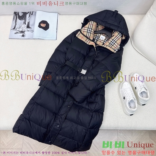   ٿ е BU65791-2
