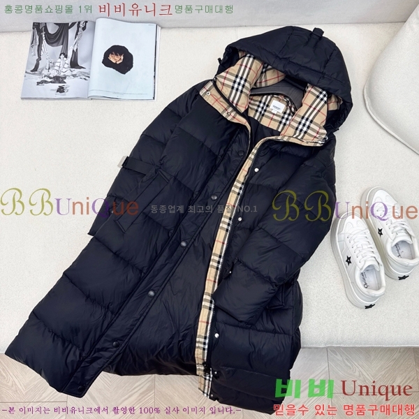   ٿ е BU65791-2