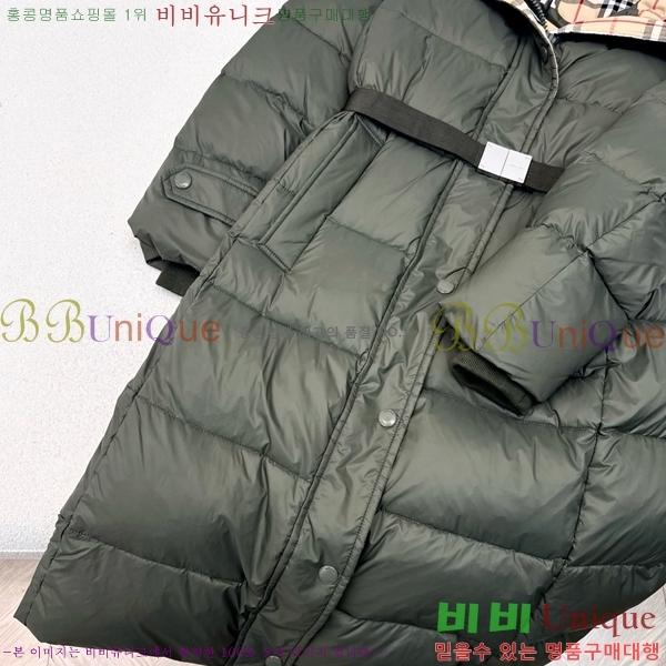   ٿ е BU65791-3