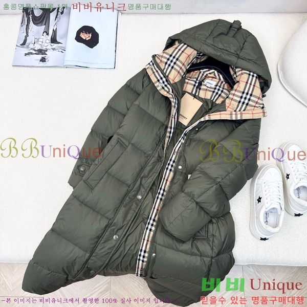   ٿ е BU65791-3