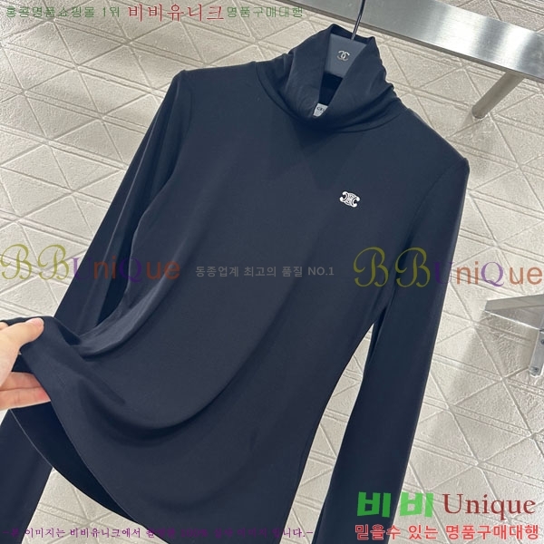   Ƽ CE233658-8