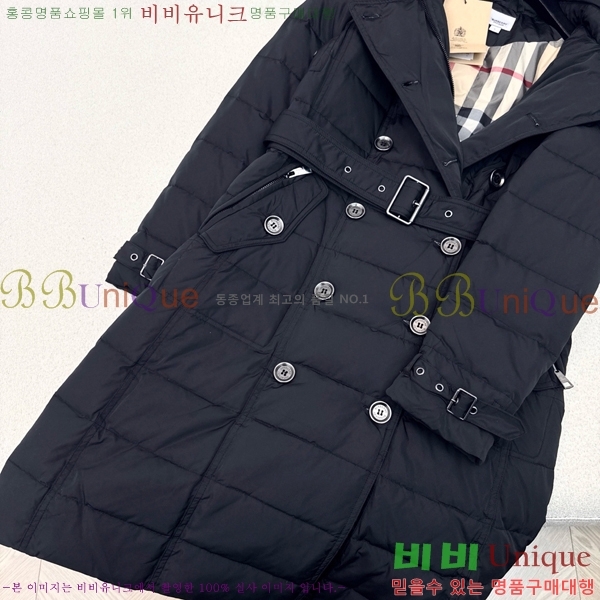   ٿ е BU65789-1