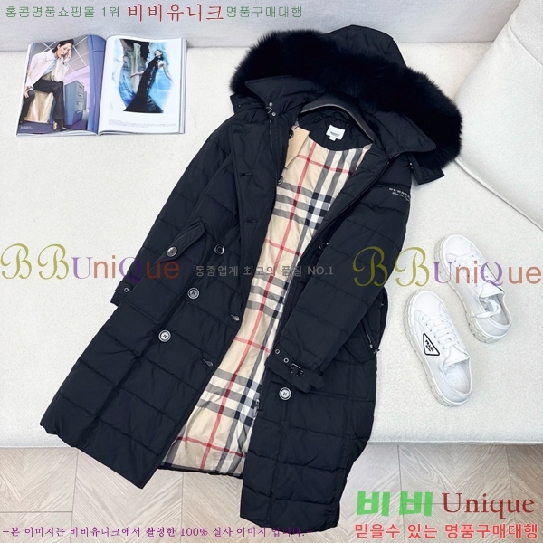   ٿ е BU65789-1