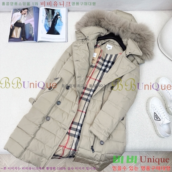   ٿ е BU65789-2