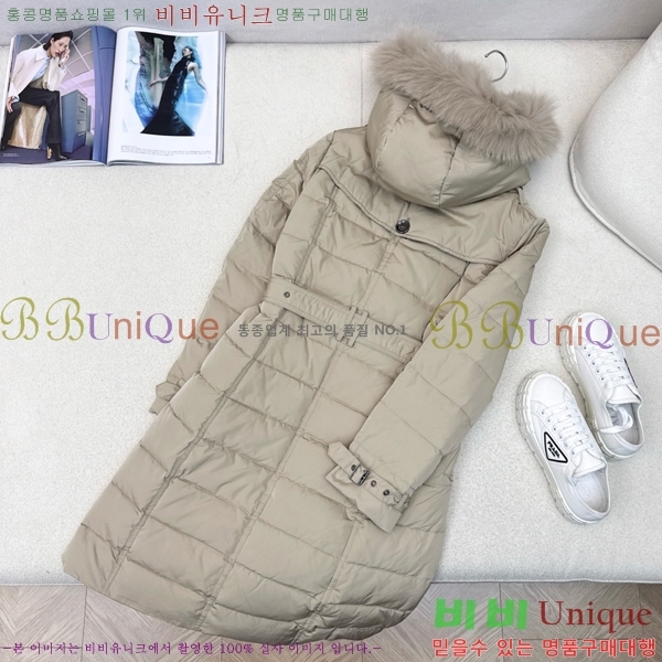   ٿ е BU65789-2