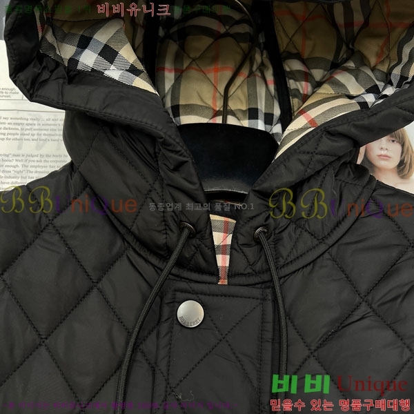   е  BU61211203-13