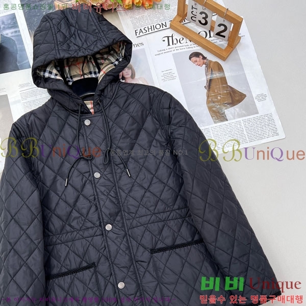   е  BU61211203-13