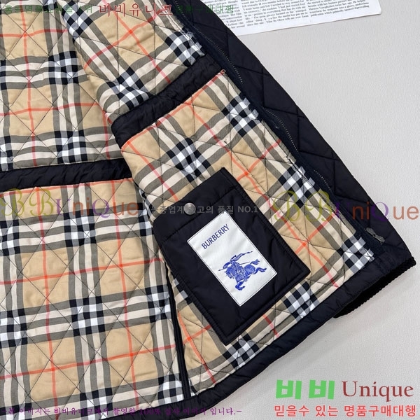   е  BU61211203-13
