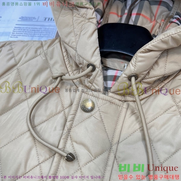   е  BU61211203-14