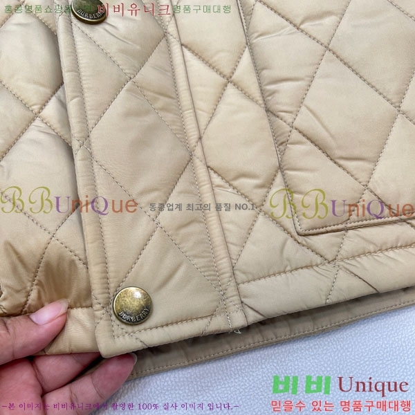   е  BU61211203-14