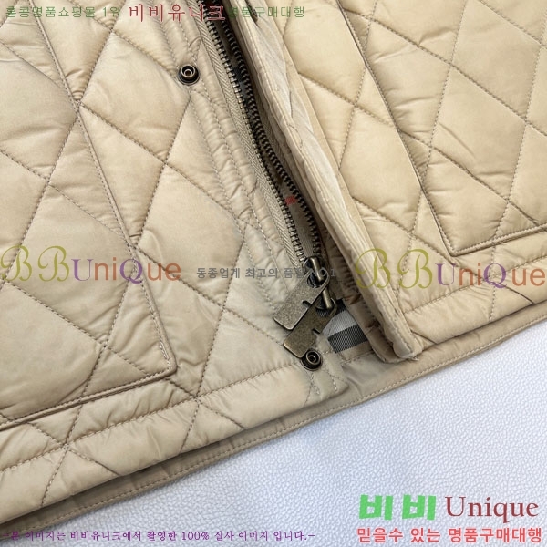   е  BU61211203-14