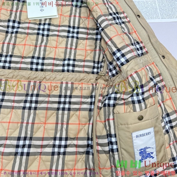   е  BU61211203-14