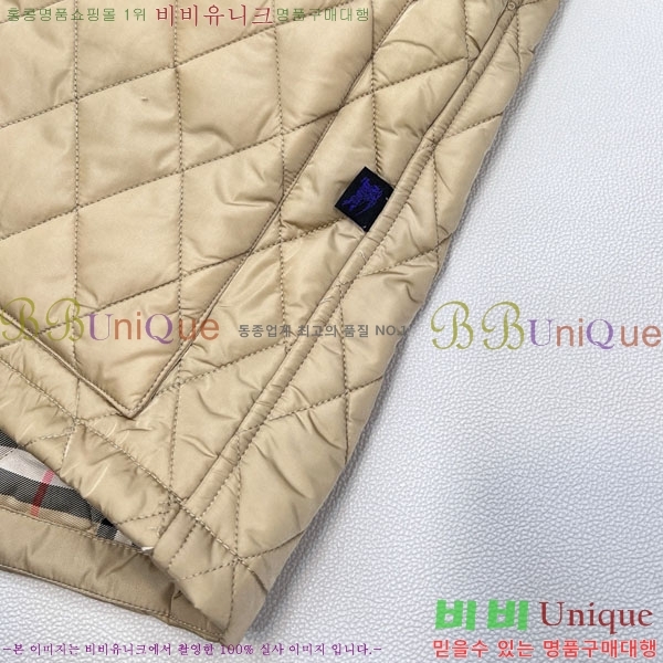   е  BU61211203-14