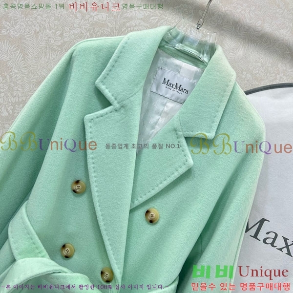  ** Ʈ MAXM14546509-1