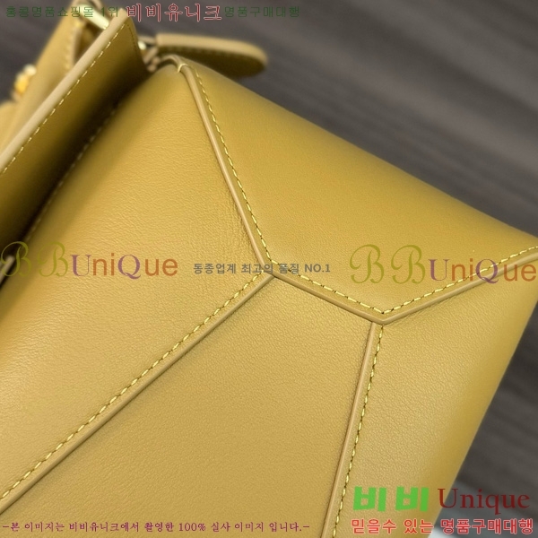#ο   062324-306