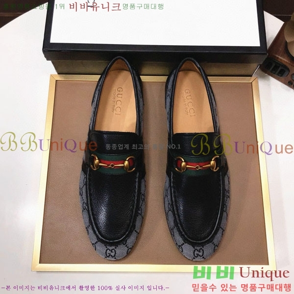    3G677905-1