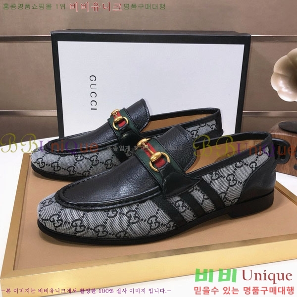    3G677905-1