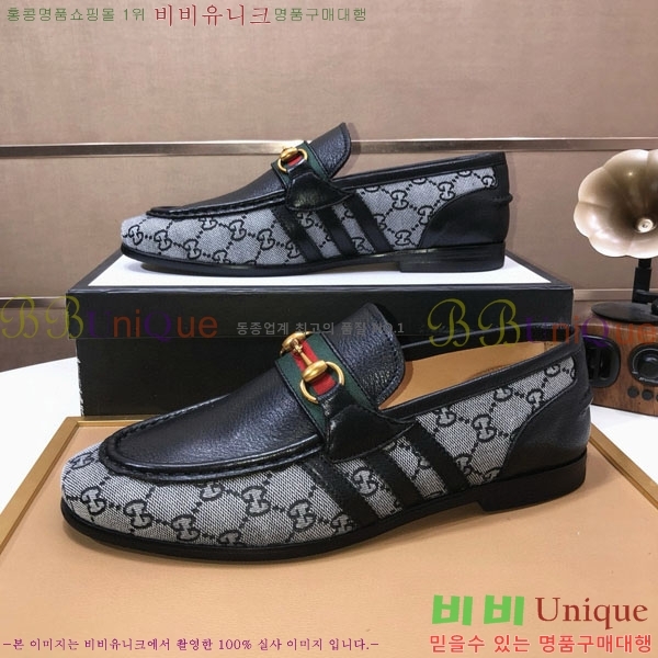    3G677905-1