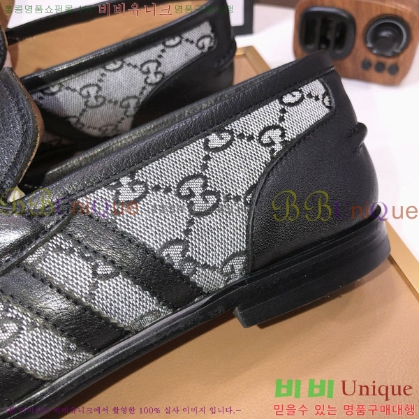    3G677905-1
