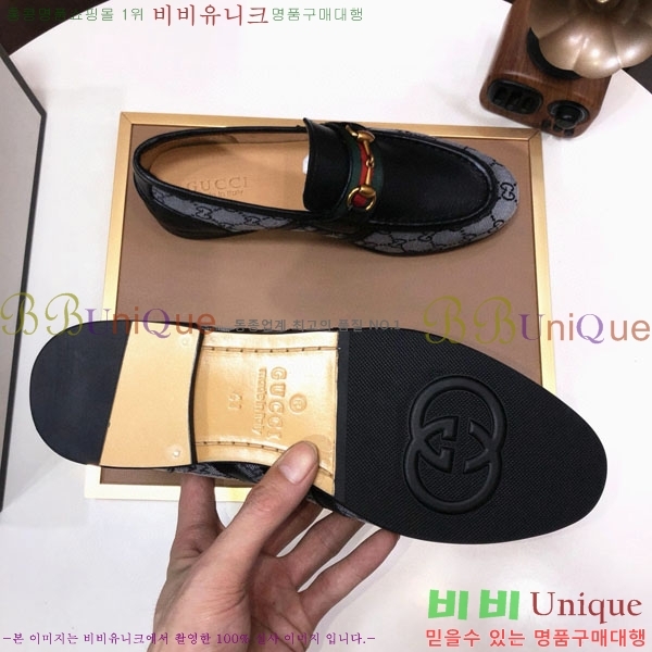    3G677905-1